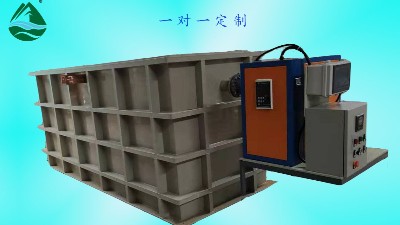 工業(yè)廢水處理脫色方法-電絮凝設備