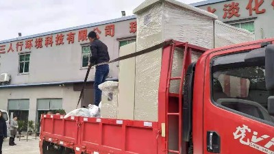 污水處理成套設備污水處理控制系統(tǒng)出貨