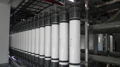 五金電子行業(yè)半導體廢水處理方法