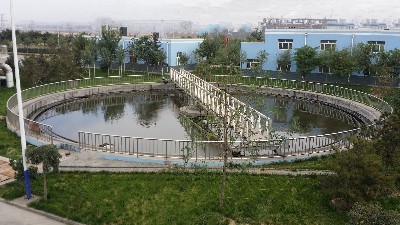 印染廠污水處理-三人行環(huán)境