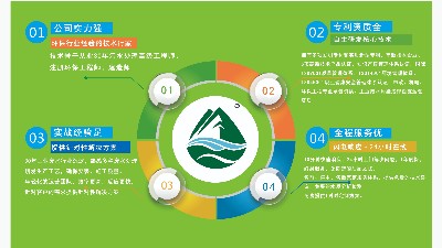 排污單位存在下列情形，生態(tài)環(huán)境主管部門暫不予核發(fā)排污許可證