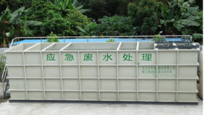 一體化污水處理設(shè)備的十個(gè)優(yōu)點(diǎn)