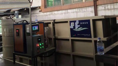 電鍍廢水處理過程中廢水除磷有什么方法？三人行環(huán)境電絮凝設備