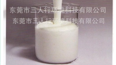 處理廢水中，消泡劑的種類有哪些?