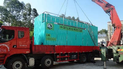 淺析一體化污水處理設(shè)備的市場